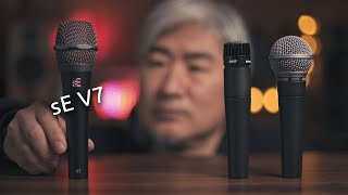 sE V7 다이나믹 마이크 리뷰와 비교 (슈어 SM57, SM58)