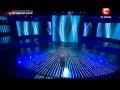 The X Factor 2 Ukraine - Aida Nikolaichuk - Высоко ...