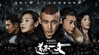 Download lagu Film Lepas Terbaru Aksi Seru Gangster Mandarin || 2021 || HD || Subtitle Bahasa Indonesia mp3 Download lagu Film Lepas Terbaru Aksi Seru Gangster Mandarin || 2021 || HD || Subtitle Bahasa Indonesia mp3