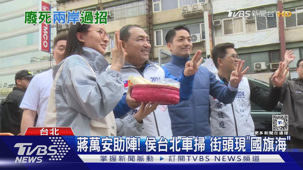 賴稱若「對等」願恢復兩岸合作　侯：又在騙票