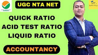 Quick Ratio | Acid Test Ratio | Liquid Ratio | Dr. Sahil Roy
