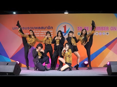 190713 Ledie Black cover CLC - No @ TO BE NUMBER ONE 2019