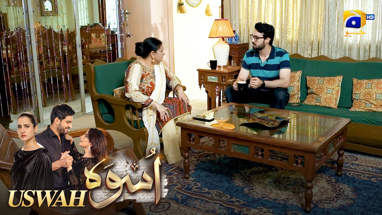 Maa Ko Apne Hi Bete Par Shak Kyun Hua? 🤔💔 || Uswah || Har Pal Geo