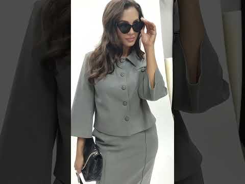 Костюм/KARINA DELUX