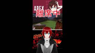 【マインクラフト】　#2　めちゃくちゃ初心者がマイクラやる　新人VTuber　 【にゃむおん】