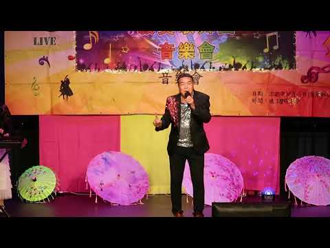 Civilized culture - Singing 浪子心聲 (251018 MVI 3159)