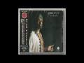 What I Want  - Lonnie Smith (1976)