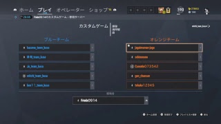 [クラン戦]クラップスvsチーム草[じゃがまん視点]