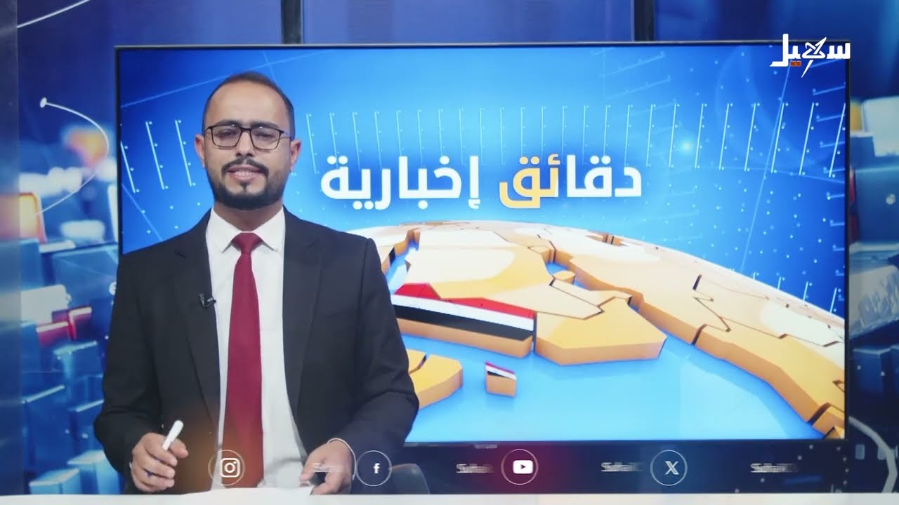 مركز الملك سلمان يوزع مساعدات غذائية في شبوة