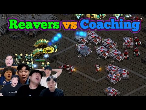 Pros React To: BarrackS + FlaSh Coaching vs SnOw's Reaver Magic (ASL S20, Ro.4 Match 1)