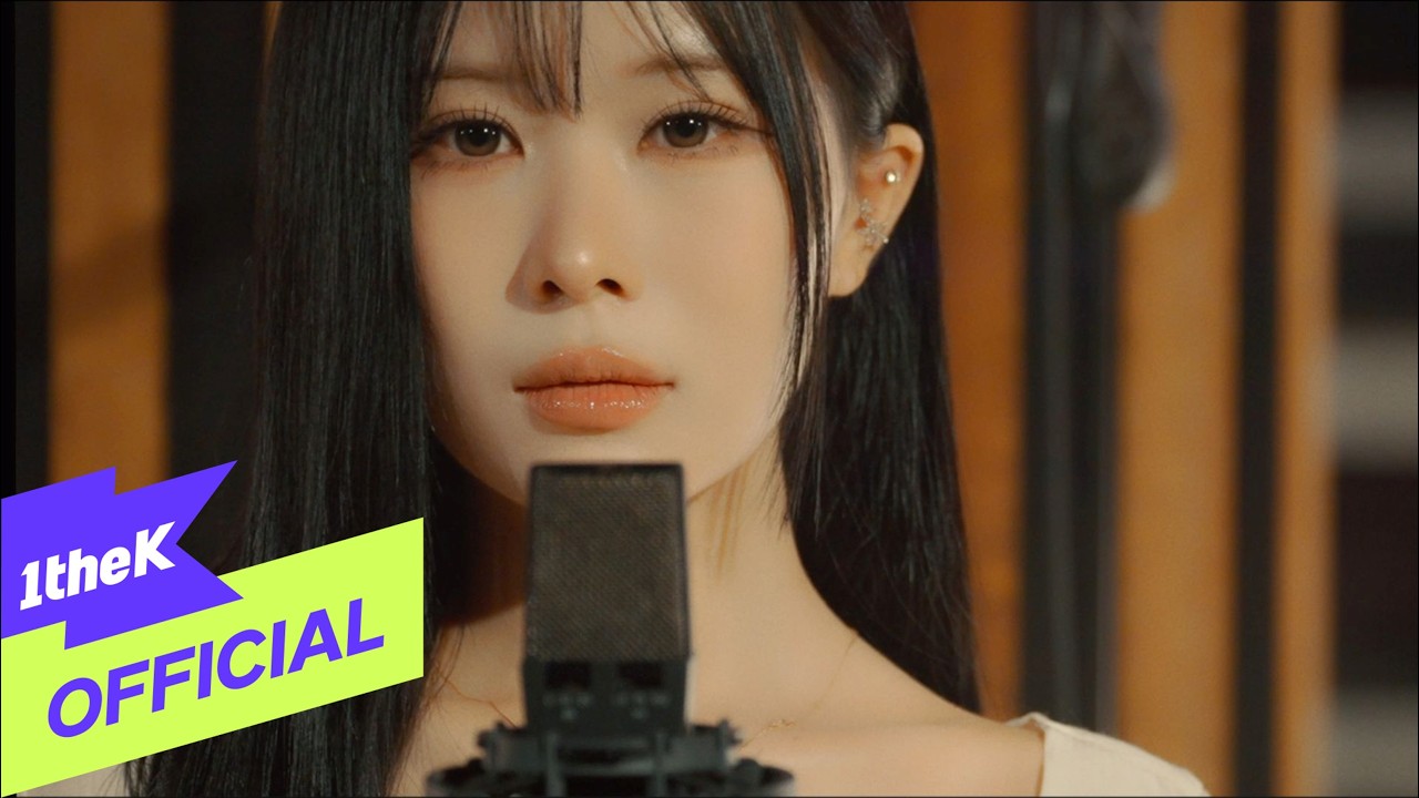 [Teaser] Gavy NJ(가비엔제이) _ Delete Your Number(니 번호를 지우다)