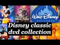 Disney Classic DVD Collection With Art Sleeves