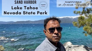 Sand Harbor lake Tahoe Nevada State Park | Wandering In USA | Episode - 4