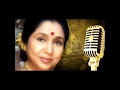Bareba Bareba - Asha Bhosle  (Remastered)