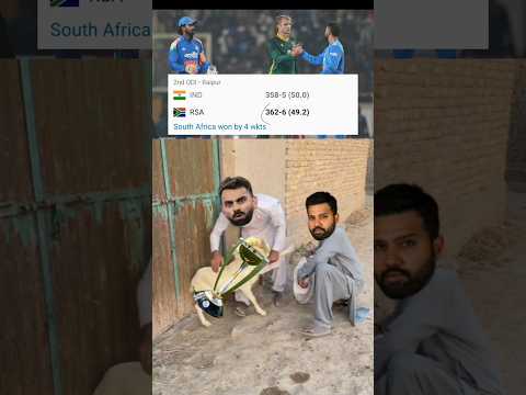 2nd ODI South Africa🇿🇦 Won By 4 Wickets😱🏆😎 #indiavssouthafrica #southafrica #short #shortsviral