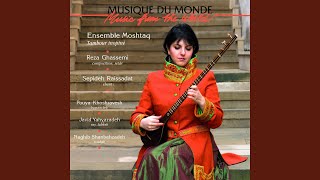 Gar Beravad (Mode Nava)