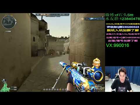 On the other hand, Dong Hoc Bin on the other side was defeated, he - al3x2190