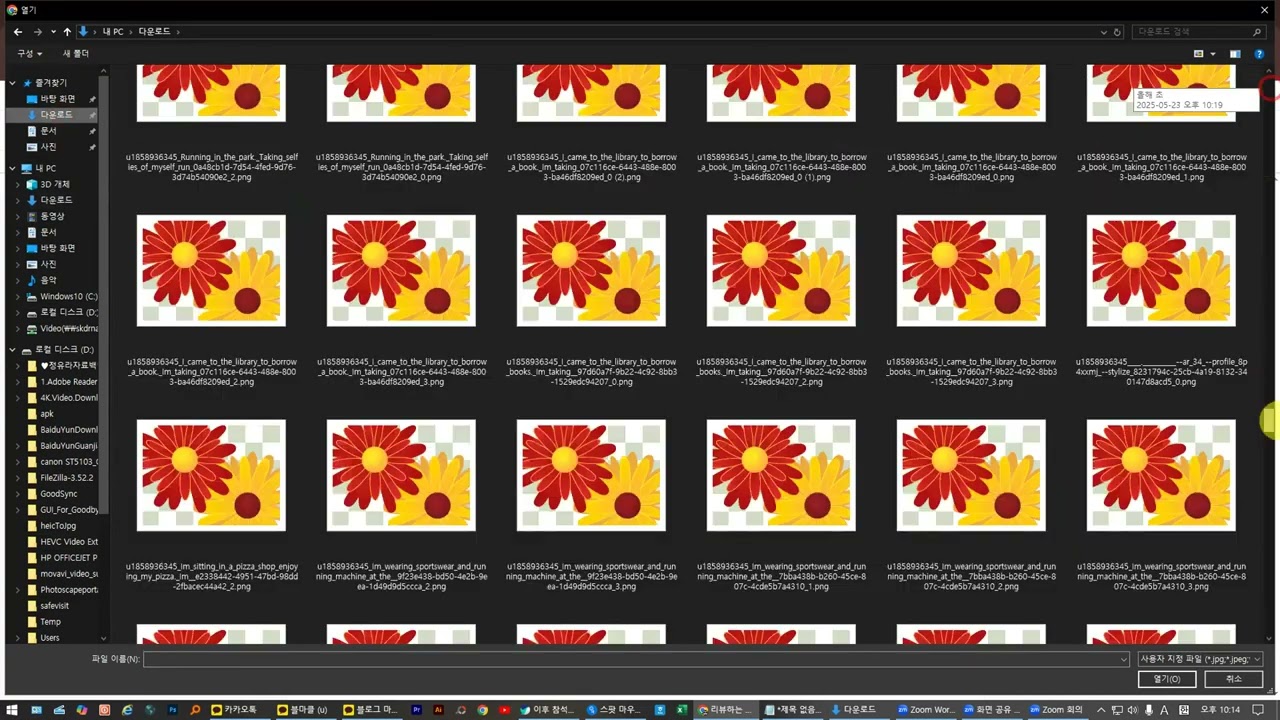 블로그마스터클래스 VOD 4강