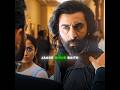 ANIMAL GLXXMSTRIDER Don T Stop Slowed Edit Animal Movie Edit Ranbir Kapoor