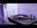 The Lootpack - Psyche Move (1996, 12" EP) | Full Vinyl Rip
