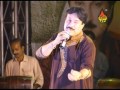 Shaman Ali Mirali Kean Tokhe Sohna Wisaryan 2012 Album 76 Tosn Pyar Eid Naz Production DAT
