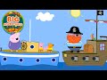 Peppa Pig Rides In A BIG Boat Adventure Peppa George Sailing Day Out Full Episodes 49 Mins