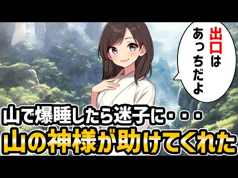 コーヒーの出がらしはモグラを怖がらせるのでしょうか？最も効果的な祖母のレシピ  庭園