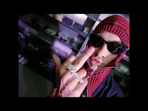 (FREE) OBLADAET x ICEGERGERT x YASMI Type Beat ~ NAME