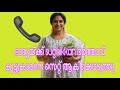 Kambi Call Latest New 2025 Malayalam Kambiphone Call Recoder Malayalam Callrecordingviral