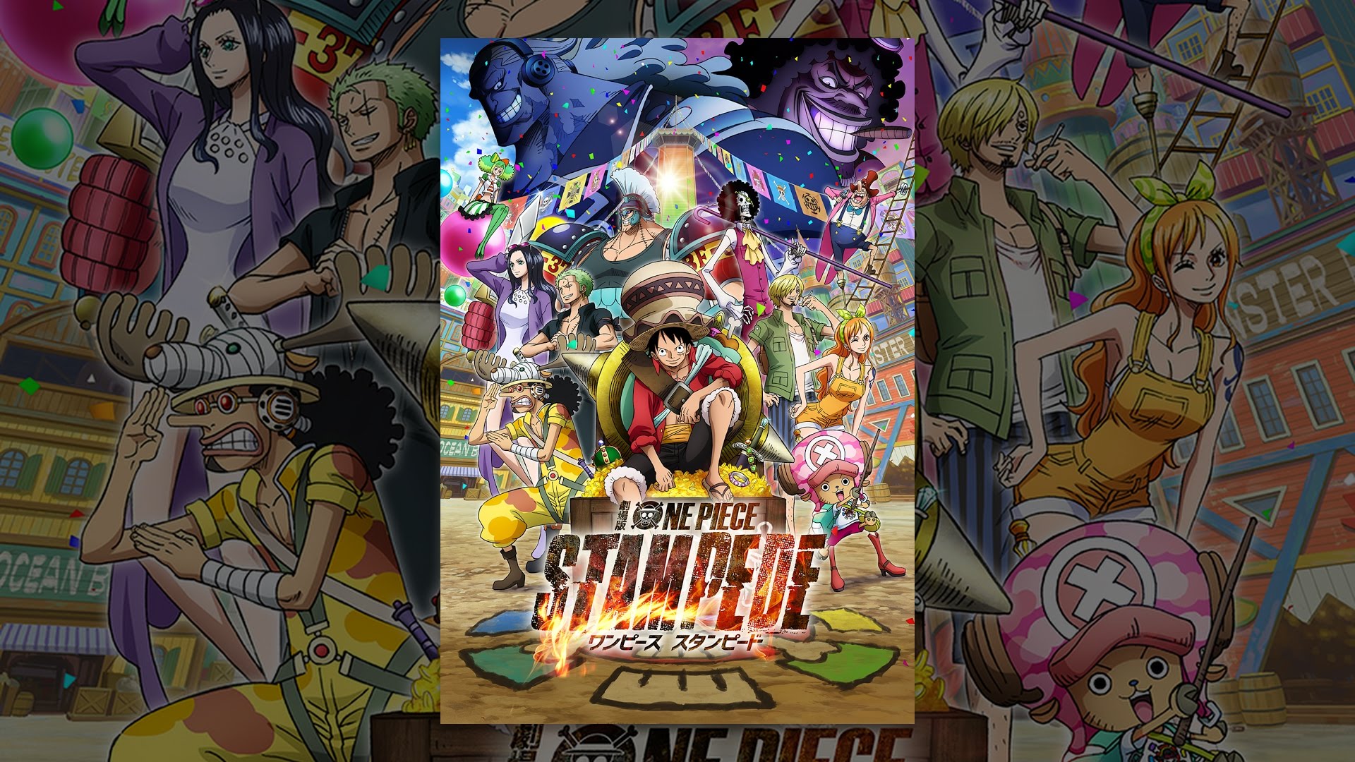 ＯＮＥ ＰＩＥＣＥ ＳＴＡＭＰＥＤＥ thumnail