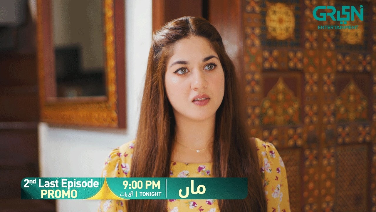 Maa 2nd Last Episode 65 Promo | Tonight At 9:00 PM | Aina Asif - Ahmed Rafique | Only On Green TV