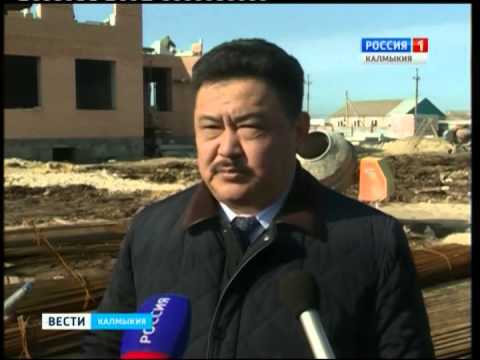 Вести «Калмыкия»: вечерний выпуск 16.02.2015