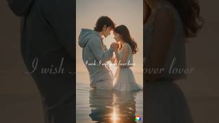 I wish I was your lover - Enrique Iglesias ❤️