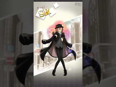 Video cover
