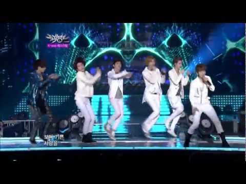 120831 EXO-K MAMA Baekhyun Focus