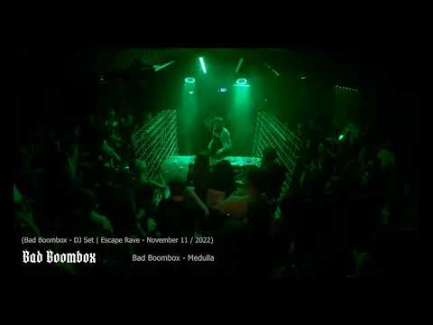 BAD BOOMBOX  (Techno TIKTOK edit)