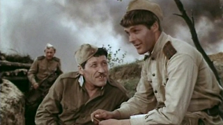 Взять живым, 2 серия (1982)