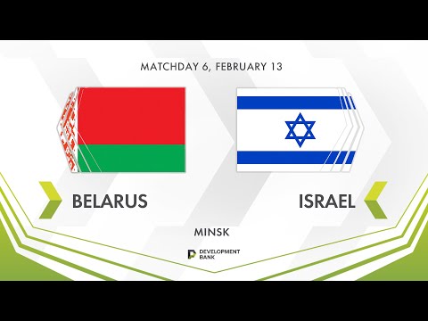 LIVE | Development сup 2022. Belarus U-16 vs Israel
