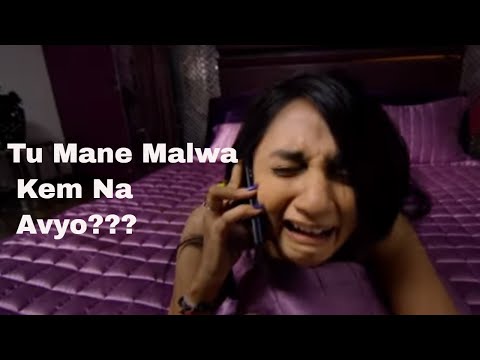 Chhello Divas Comedy Scene - Tu Mane Malwa Kem Na Avyo?? - Yash Soni - Malhar Thakar
