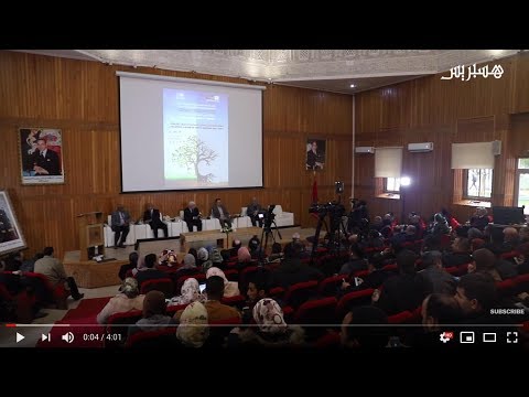 جامعة مغارب تطرح أسئلة التنمية في المغرب المعاصر وترصد التحديات والرهانات