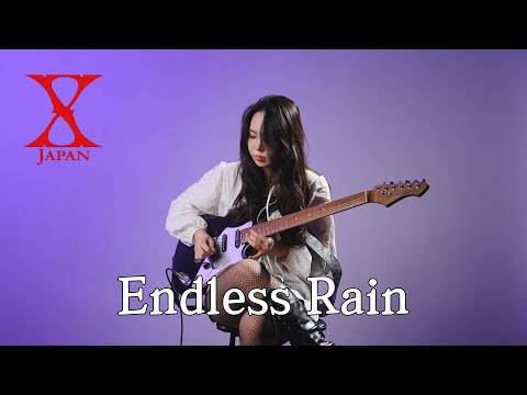 X Japan - Endless Rain Guitar Cover | Aria Pro | Flamma FX 150 #윤세나