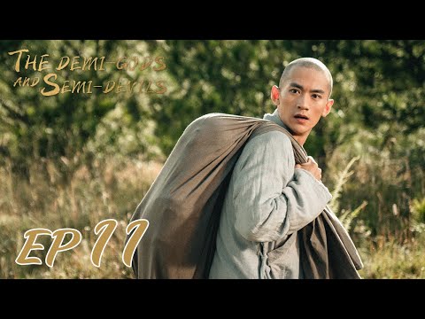 【ENG SUB】The Demi-Gods and Semi-Devils EP11 天龙八部 |Tony Yang, Bai Shu, Zhang Tian Yang|