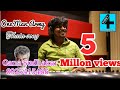 One Man Army THALA SONG 2019 GANA SUDHAKAR 8925415466 7358523227