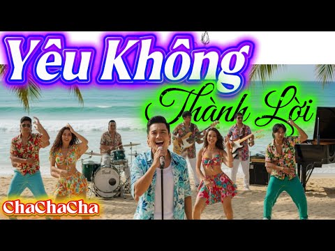 Yêu không thành lời - Công nghệ AI