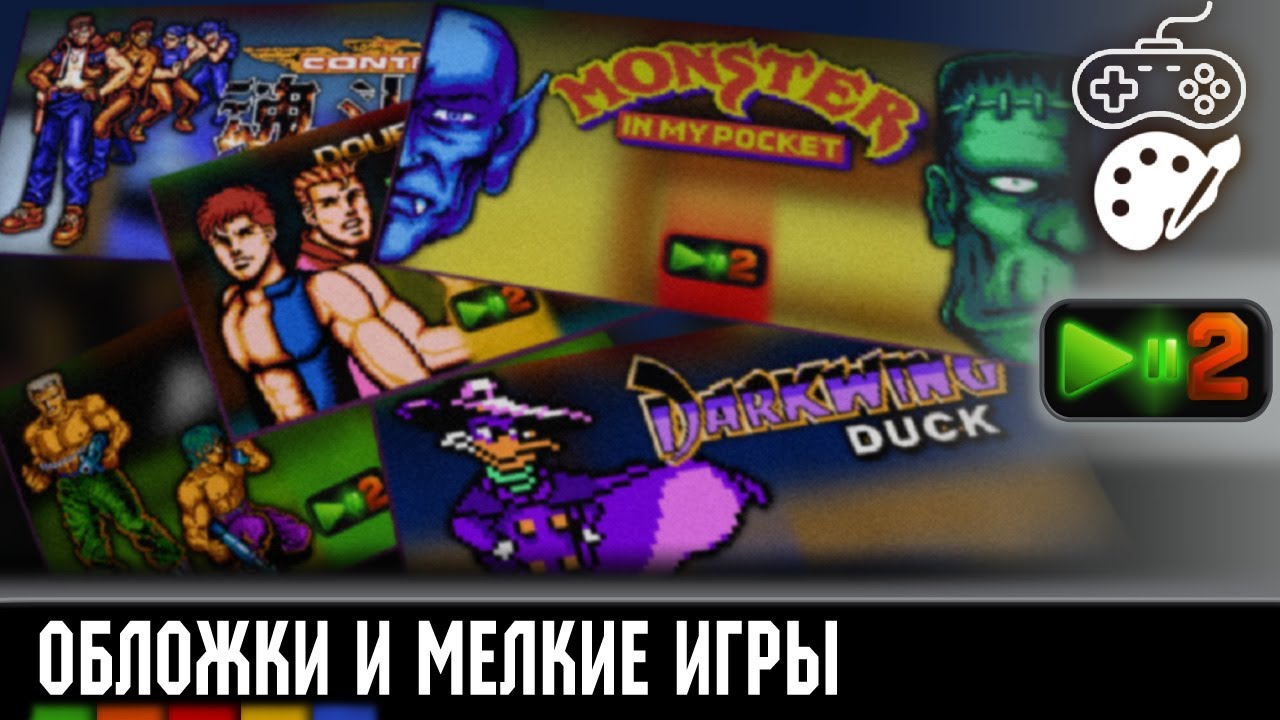 ��������� ����� �� ����� - ��� ������ ����