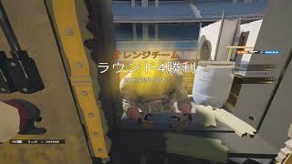 R6S つよいよ