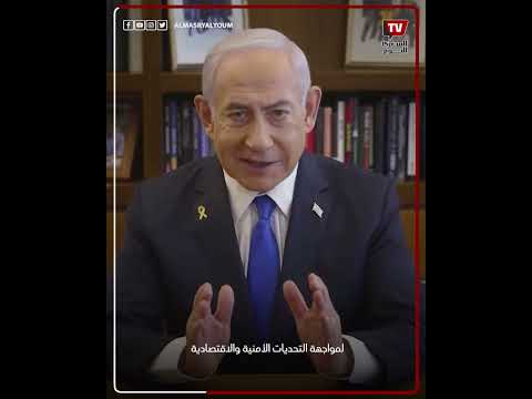 نتنياهو في المجر.. زيارة مثيرة للتساؤل وسط قرار مفاجئ