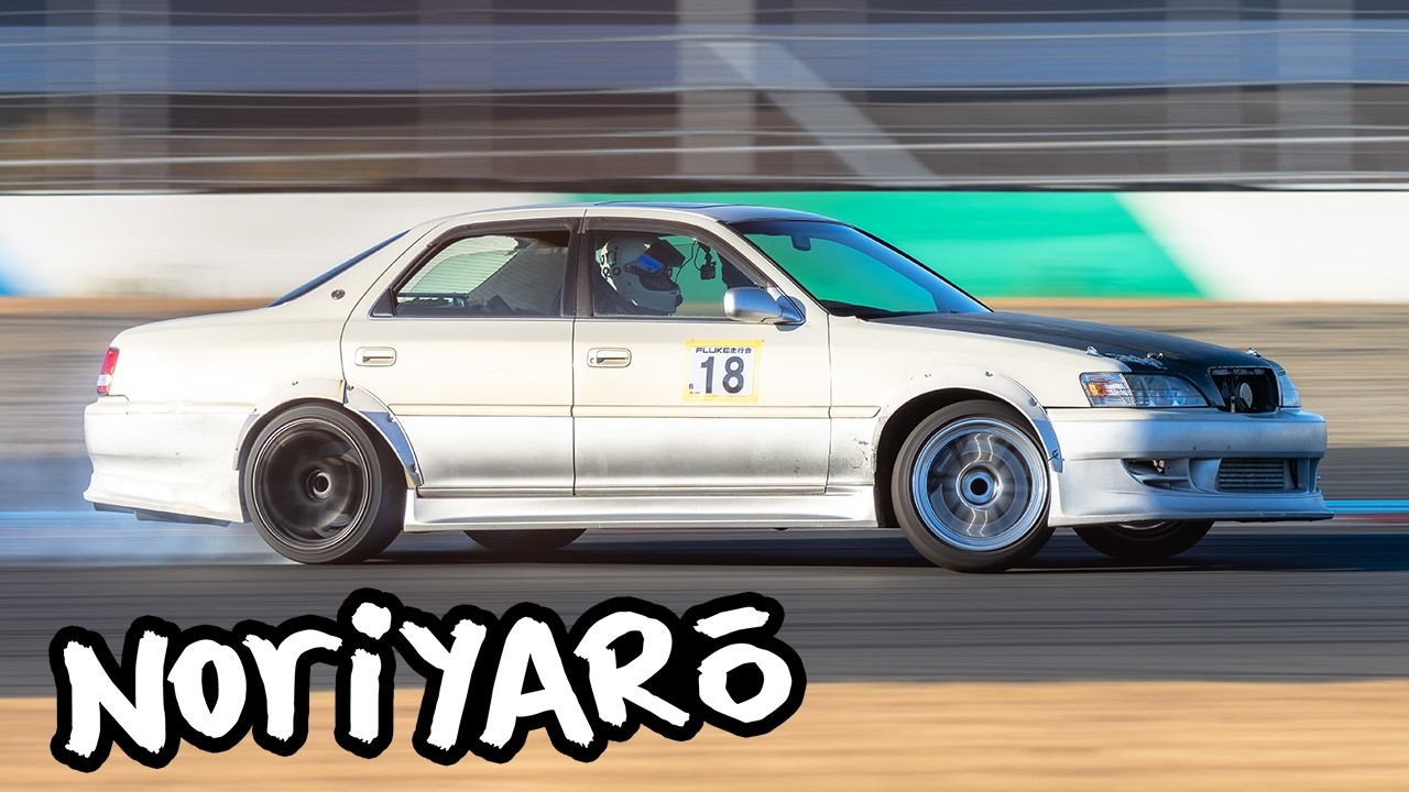 The fastest drifting I've ever done