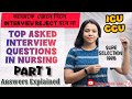 ICU Staff Nurse Interview Questions GNM GOVT JOB EXAM Preparation West Bengal Staff Nurse Rrb