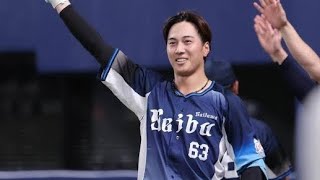 延長12回…勝負を決めた“奇跡の一撃”🔥長谷川信哉が流れを変えた瞬間⚾#長谷川信哉 #西武ライオンズ #プロ野球 #交流戦2026 #延長戦 #ホームラン #劇的勝利 #野球ハイライト #NPB